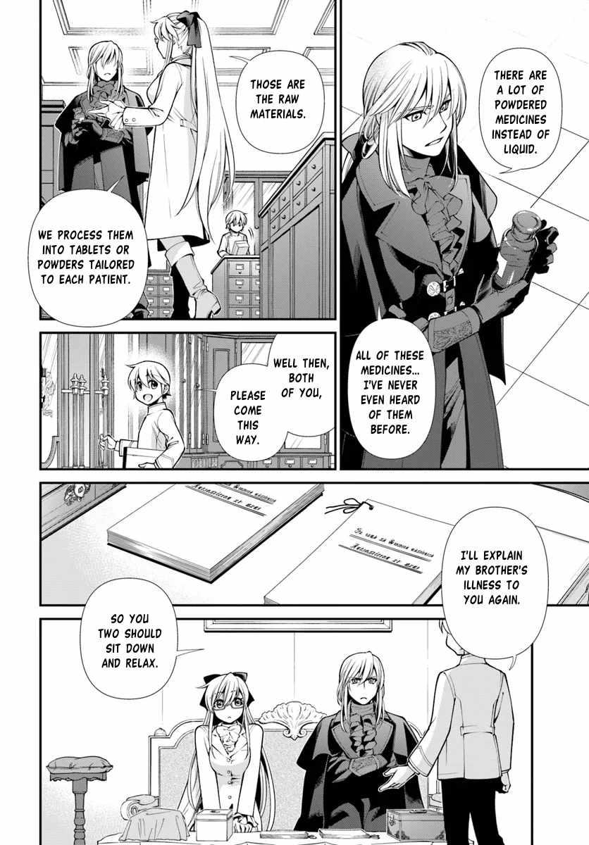 Isekai Yakkyoku Chapter 55.1 16